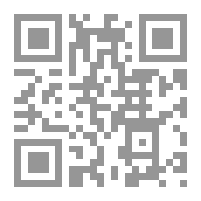 Qr Code Pill And Forget