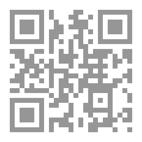 Qr Code Men's Wives