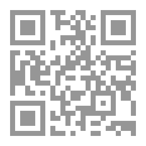 Qr Code ألف لا تضيع: سلسلة القصص النبوي الشريف (3)