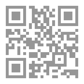 Qr Code كيف تجتاز مباراة ولوج سلك القضاء وإمتحان الاهلية لمزاولة مهنة المحاماة