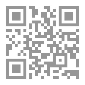 Qr Code طاقة القرآن وأسرار كلام الرحمن دراسة عامية فيزيائية لمفاهيم إسلامية