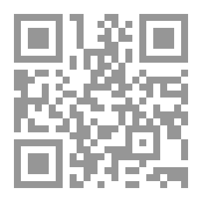 Qr Code قواعد الاملاء والترقيم