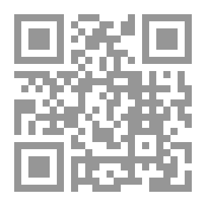 Qr Code Filipe Segundo, Rey de España
