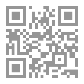 Qr Code في الترجمة من الانجليزية الى العربية