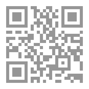 Qr Code Gerhard Schroeder Fateful Decisions