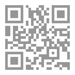 Qr Code داعش والجماعات القتالية دراسات عربية وغربيةج؛1