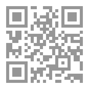 Qr Code Execution Problems