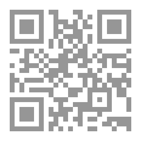 Qr Code القرارات الكبرى في القضاء المدني