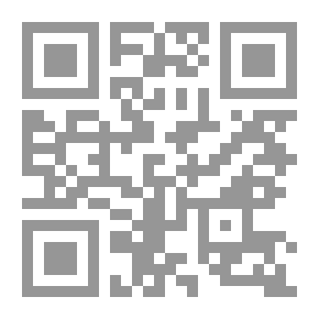Qr Code الأختام الإنجليزية