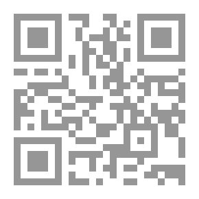 Qr Code أهل الكتاب في القرآن الكريم