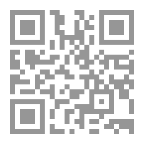 Qr Code أساسيات الاستثمار في المصارف الإسلامية