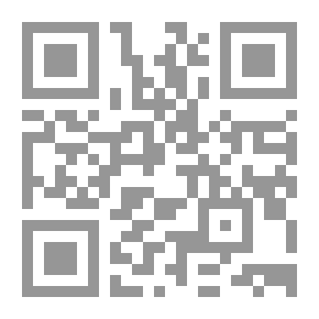 Qr Code Buch- und kunst-katalog