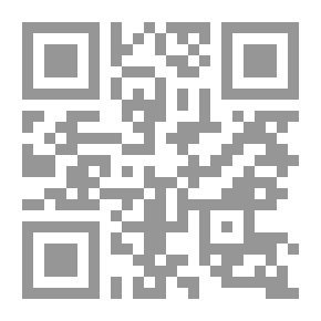 Qr Code مصير الرجل