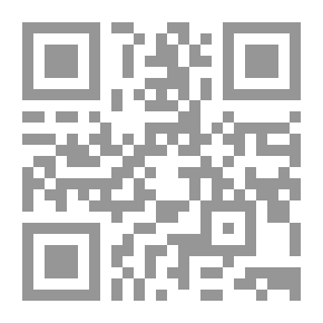 Qr Code The Clock that Had no Hands And Nineteen Other Essays About Advertising