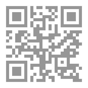 Qr Code خرافات عن الأجناس