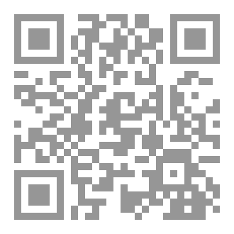 Qr Code يا ساجنى