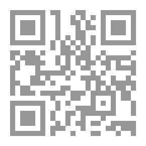 Qr Code توقعات أسعار النفط خلال عام 2000 وما بعده ودور منظمة الأوبك