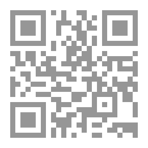 Qr Code The Syrian Short Story: And Its Implementation In The Twentieth Century