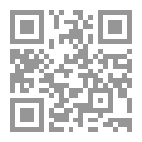 Qr Code صراع من أجل روما ، 2
