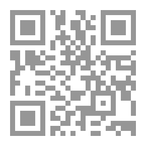 Qr Code Back To The Quran