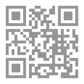 Qr Code الحركة السياسية في مصر / لـ طارق البشري