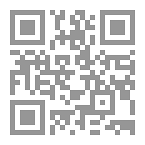 Qr Code مكافحة الجرائم الإلكترونية `دراسة مقارنة بالتشريعات العربية والأجنبية`