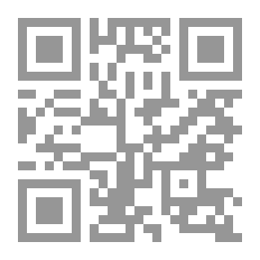 Qr Code رقصات على خاصرة الوجع