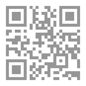 Qr Code الخراطين