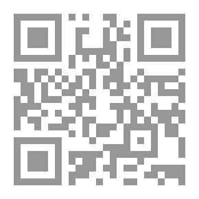 Qr Code مفهوم العبادة في الاسلام