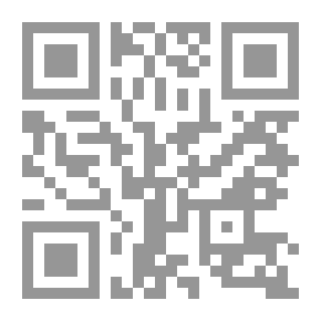 Qr Code Lifting Blame On The Sheikh Of Islam (the Eloquent Response To The So-called Muhammad Sobeih)