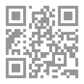 Qr Code Boumediene's Assassination