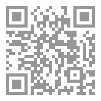Qr Code أين كنت