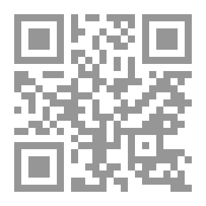 Qr Code صورة المرأة في السينما السورية