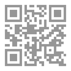 Qr Code Leave