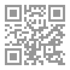 Qr Code In The Philosophical Theory Of Knowledge: Plato - Descartes - Kant