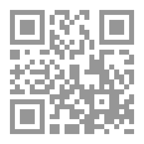 Qr Code يوتوبيا الطين - قصص قصيرة