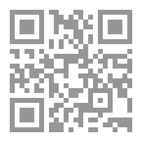 Qr Code الفكر القومي والعالم الاستعماري - خطاب اشتقاقي