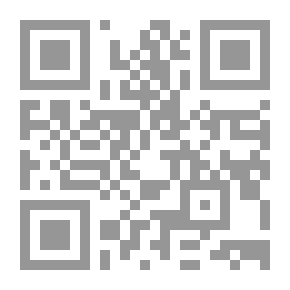 Qr Code الحماية الجنائية للمتعاملين فى بورصة الأوراق المالية `دراسة مقارنة`