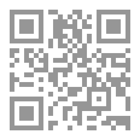 Qr Code Strange Hadiths
