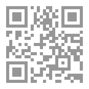 Qr Code الفروض الكفائية وآثرها في نهضة الأمة