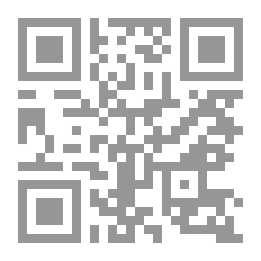 Qr Code المورد العربي ؛ قاموس اللغة العربية المعاصرة مع كل المترادفات