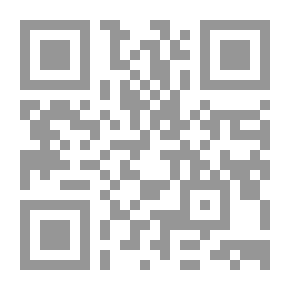 Qr Code لويس عوض في الميزان