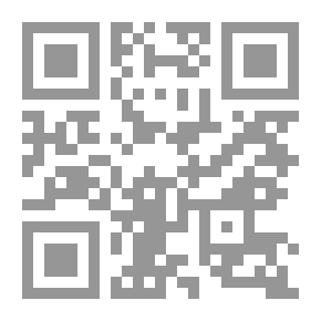 Qr Code القوة في الداخل
