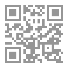 Qr Code تهجدات