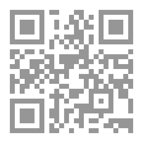 Qr Code موت في السحاب