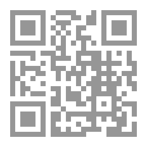 Qr Code بالأمس فقدت زرًا: قصة الملابس