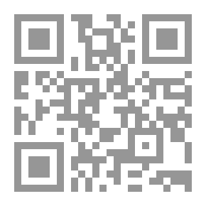 Qr Code فتاة تحت المطر