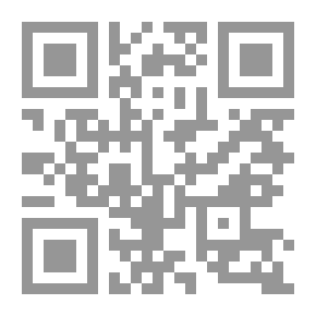 Qr Code Blinks