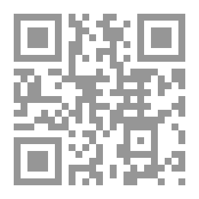 Qr Code محاسبة الزكاة