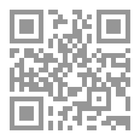 Qr Code فقه السنة ؛ مج3